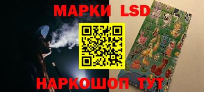 ALPHA-PVP Канаш