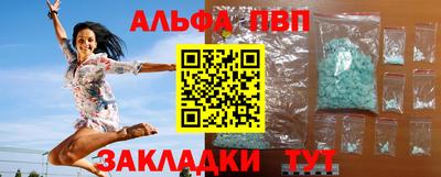 прущая мука Кандалакша