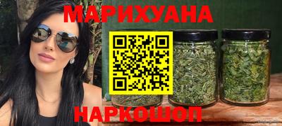 ALPHA-PVP Канаш