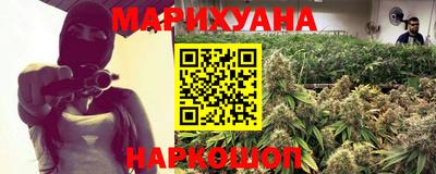 прущая мука Кандалакша