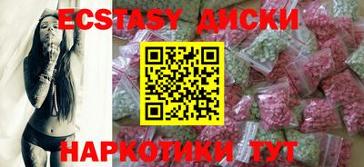 ALPHA-PVP Канаш