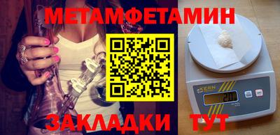 ALPHA-PVP Канаш
