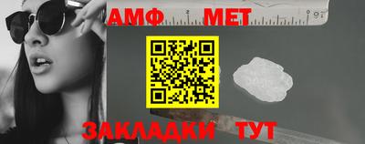 ALPHA-PVP Канаш