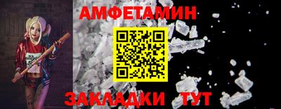 ALPHA-PVP Канаш