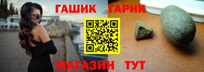 прущая мука Кандалакша