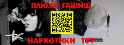 стаф Камышлов