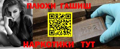 прущая мука Кандалакша