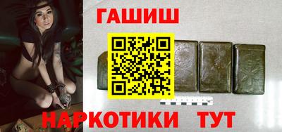 прущая мука Кандалакша