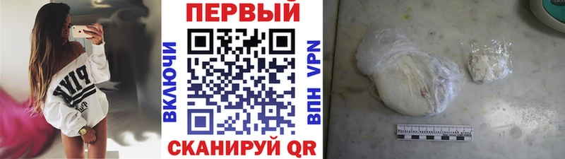 Первитин винт  shop формула  Самара 